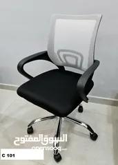  2 أثاث المكاتب