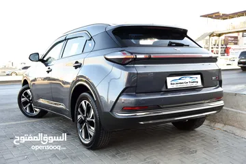  7 نيتا U الكهربائية بالكامل NETA U EV Electric SUV 2023