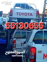  16 تركيب مكاين وجيرات جميع أنواع السيارات وتامين وتوفير وتوصيل جميع قطع غيار السيارات من السكراب