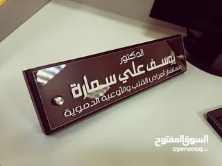  20 قارمات مكاتب .. قارمات ارشاديه مطبوعات....جداريات ... مكاتب شركات فلل قصور منازل شقق مدارس مساجد