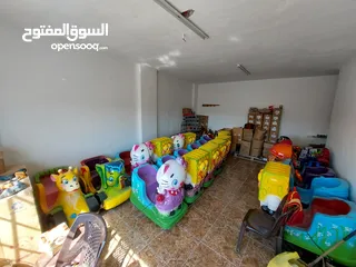  5 العاب هزاز اطفال عملة نقدية