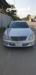  4 مرسيدسs350