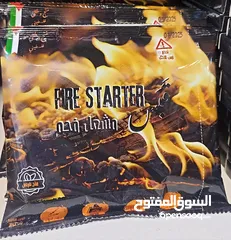  1 مشعل فحم متعدد الاستخدامات سريع الاشتعال يدوم لفترة طويلة انتاج صناعة محلية
