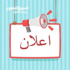  3 شقه للايجار بشارع شوقي