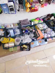  19 شروة نثريات 10 قروش القطعة فقط