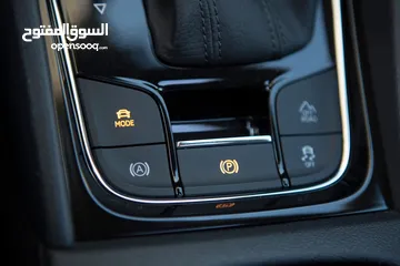  11 سكودا كودياكك.  والصلاة على النبي