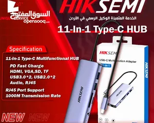  1 موزع USB HUB عالي السرعة 3.0 و 11 مدخل Hiksemi HUB 11 in 1 Port Type-C HUB SuperSpeed 3.0
