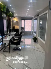  1 صالون ستاتي مميز بكامل اغراض