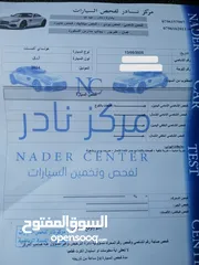  10 هونداي اكسنت 2014 فحص كامل مالك اول لون مميز ماتور 1.6 اصلي ممشى قليل 89000