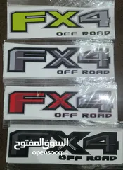 1 stickers for pick up....Z71,,, 4X4,,,,, sport