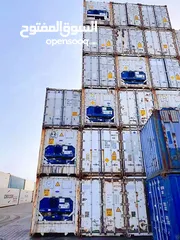  3 نشتري جميع انواع الحاويات كونتينر container بأفضل الاسعار