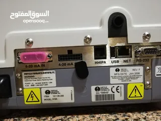 2 جهاز فحص  صاله المصانع المغلقه
