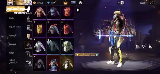  13 حساب فري فاير  free fire account