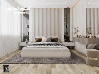  6 شقة مميزة بإطلالة مميزة