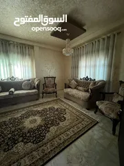  1 شقة طابقية للبيع
