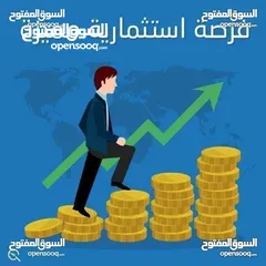  4 مبنئ تجاري للبيع أبوستة / موقع استثماري ممتاز