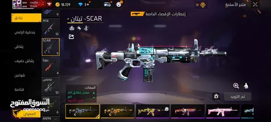  23 حساب فري فاير للبيع او للبدل على حساب ستيم يكون فيه GTA5, readead 2,cod