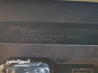  2 playstation 4 pro بلايستيشن