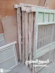  4 شبابيك قديمه طراز الأول على حطتهم