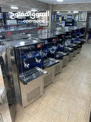  28 مبردات ماء ستانلس ستيل الدويك للثلاجات
