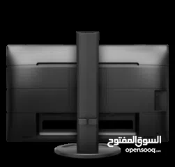  5 شاشة Philips Brilliance 241B مع قاعده متحركة 360 درجة للبيع في الخليل
