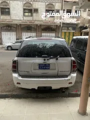  3 عرطه البيع بسبب السفر 2500 سعودي