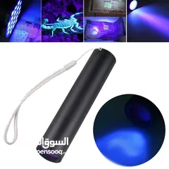  13 كاشف العمله النقود المزوره و العقارب شحن كشاف UV ضوء فوق البنفسجي بيل متعدد الاستخدام محمول كشف عمله