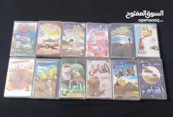  1 أشرطة كاسيت شيلات وقصائد.