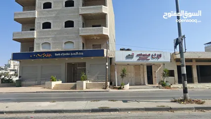  1 محلات للبيع