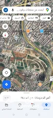  1 ارض على شارعين منطقة عميش سكن فلل،مرتفعة جدا  مطلة لشارع المطار