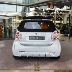  2 2023 SMART BRABUS ULTIMATE E ( 1 OF 50) BRAND NEW   AED 395,000