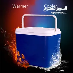  1 تخفيضات اليووم وبسعرر العررض حافظة برودة