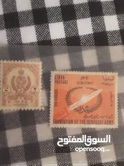  1 طوابع بلدية مملكة ليبية سعر 2000د ساهل