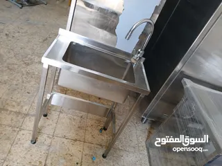  2 مجالي صغير وكبير جميع الاحجام