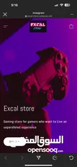  5 متجر Excal Store