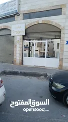  1 مشغل تقطيع دجاج للبيع