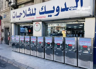  20 كولرات مياه ستانلس ستيل الدويك العبدلي