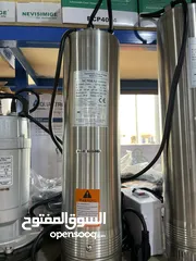  3 غاطس ماء نظيف ستانلس ستيل عدة احجام