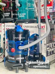  1 هل تعبت من الغبار والأوساخ التي لا تنتهي؟ نقدم لك مكنسة برميل يونيفيرسال بلس التركي الحل الامثل لنظف