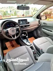  9 كيا مورنينج 2020 عداد 39 ولا غرام بويا