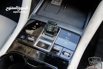  16 Byd Song Plus Champion Edition 2024