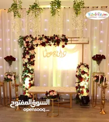  18 كوشات فاخرة للإيجار للاعراس وحفلات الخطوبة