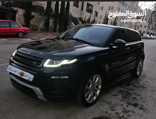  1 رينج روفر ايفوك فل إضافات