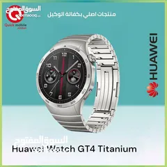  1 HUAWEI WATCH GT4 TITANUIM/// ساعه هواوي جي تي 4 تيتانيوم
