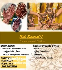  1 Henna service available