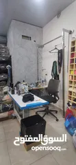  5 محل دراي كلين للبيع