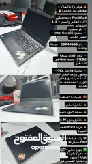  5 لابتوب مخصص للالعاب والاداء العالي