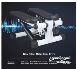  18 جهاز  الخطوات الرياضي ميني ستيبر  Mini stepper جهاز مشي خطوات مع احبال جهاز المشي رياضي