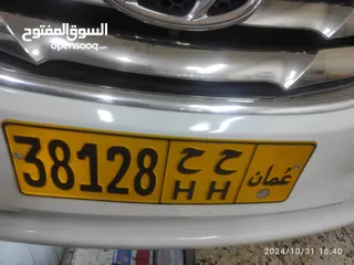  1 لوحة سياره للبيع