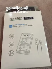  5 Rechargeable batteries